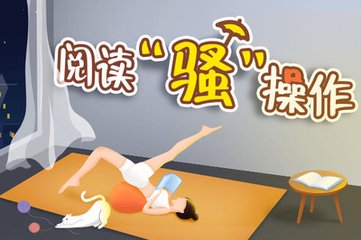 人在国内怎么办理菲律宾签证